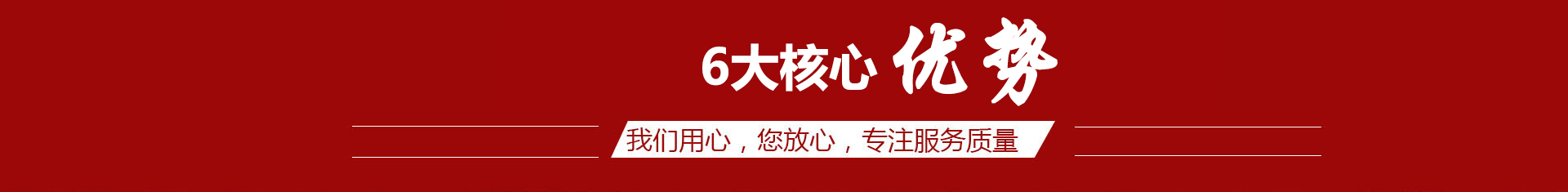 重慶涪柴動力機(jī)械制造有限公司